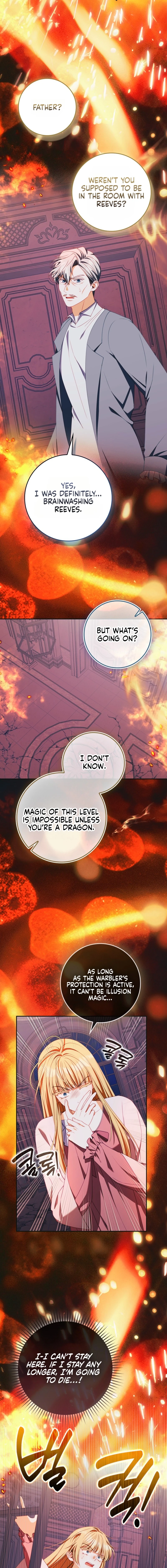 Unshakable Female Lead in Regret Genre Chapter 48 - page 16