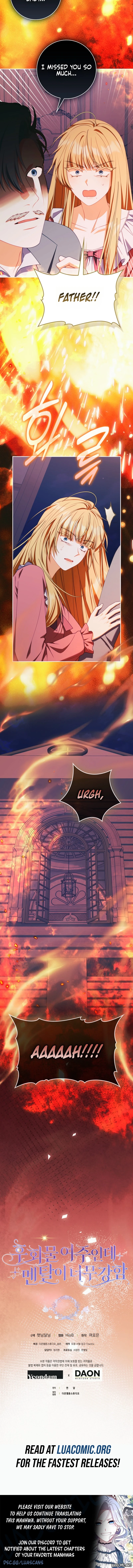 Unshakable Female Lead in Regret Genre Chapter 48 - page 19
