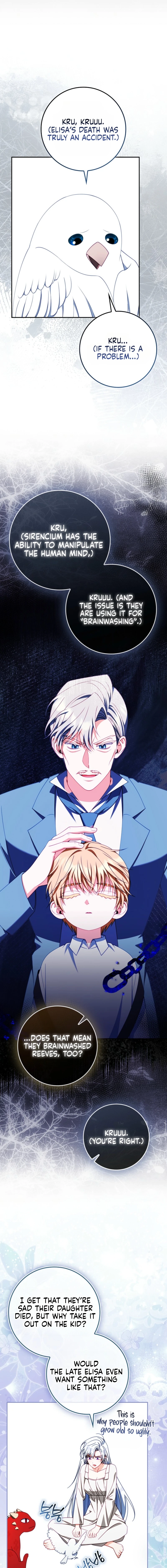 Unshakable Female Lead in Regret Genre Chapter 48 - page 4