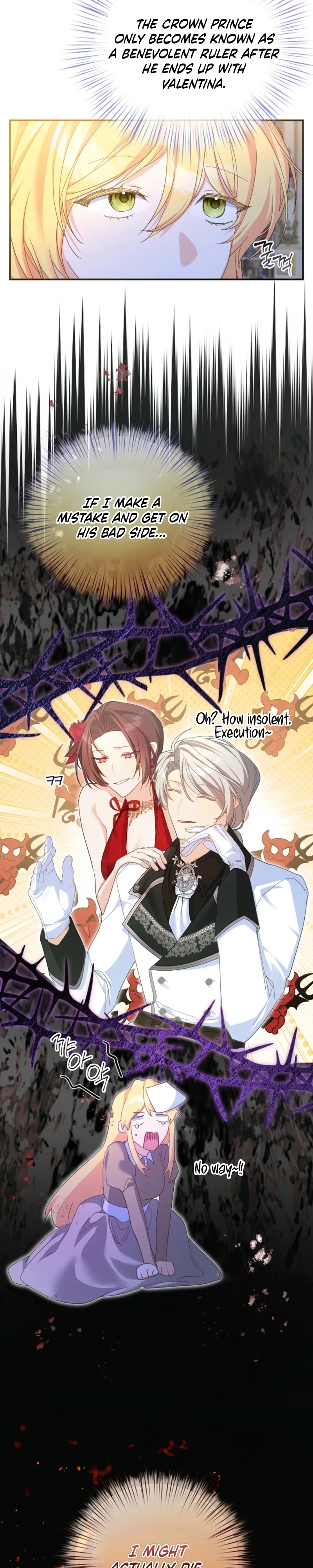 The Secretary Of My Ex Favorite Character Chapter 22 - page 10