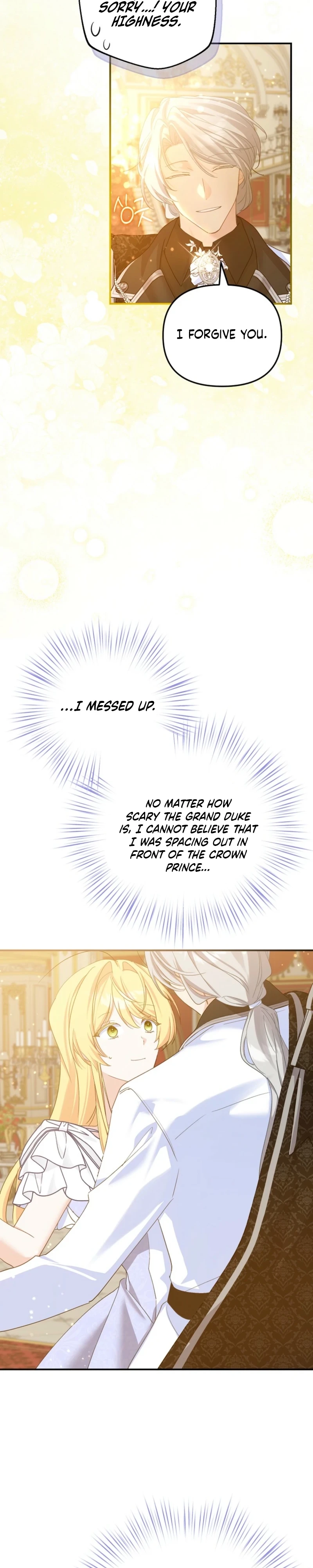 The Secretary Of My Ex Favorite Character Chapter 22 - page 9