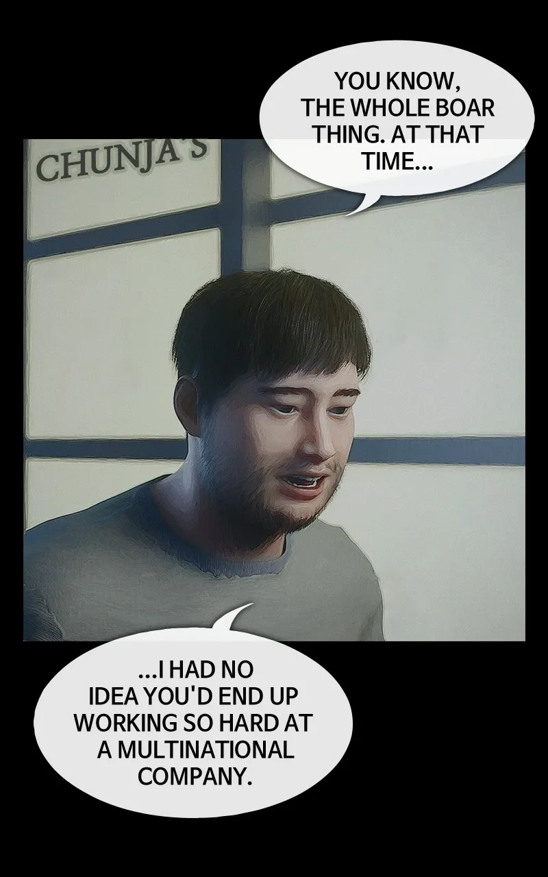 There Are No Demons Chapter 16 - page 14