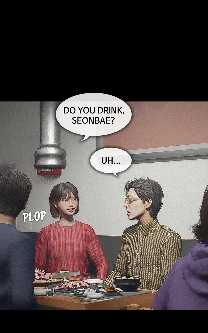 There Are No Demons Chapter 3 - page 33