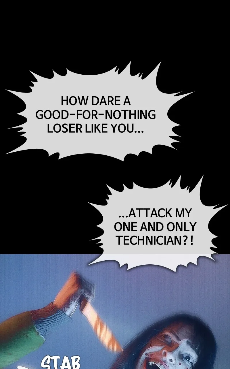 There Are No Demons Chapter 5 - page 45