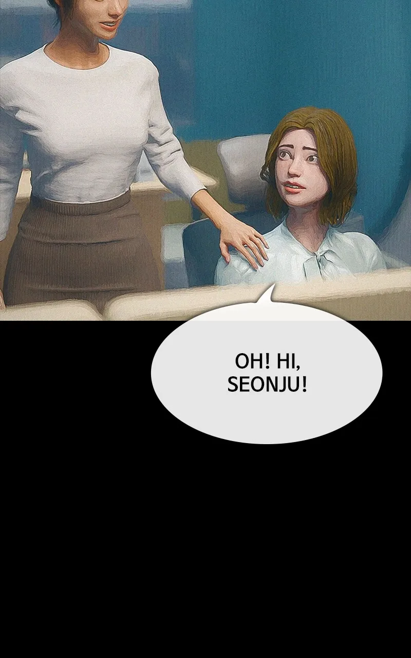 There Are No Demons Chapter 52 - page 14