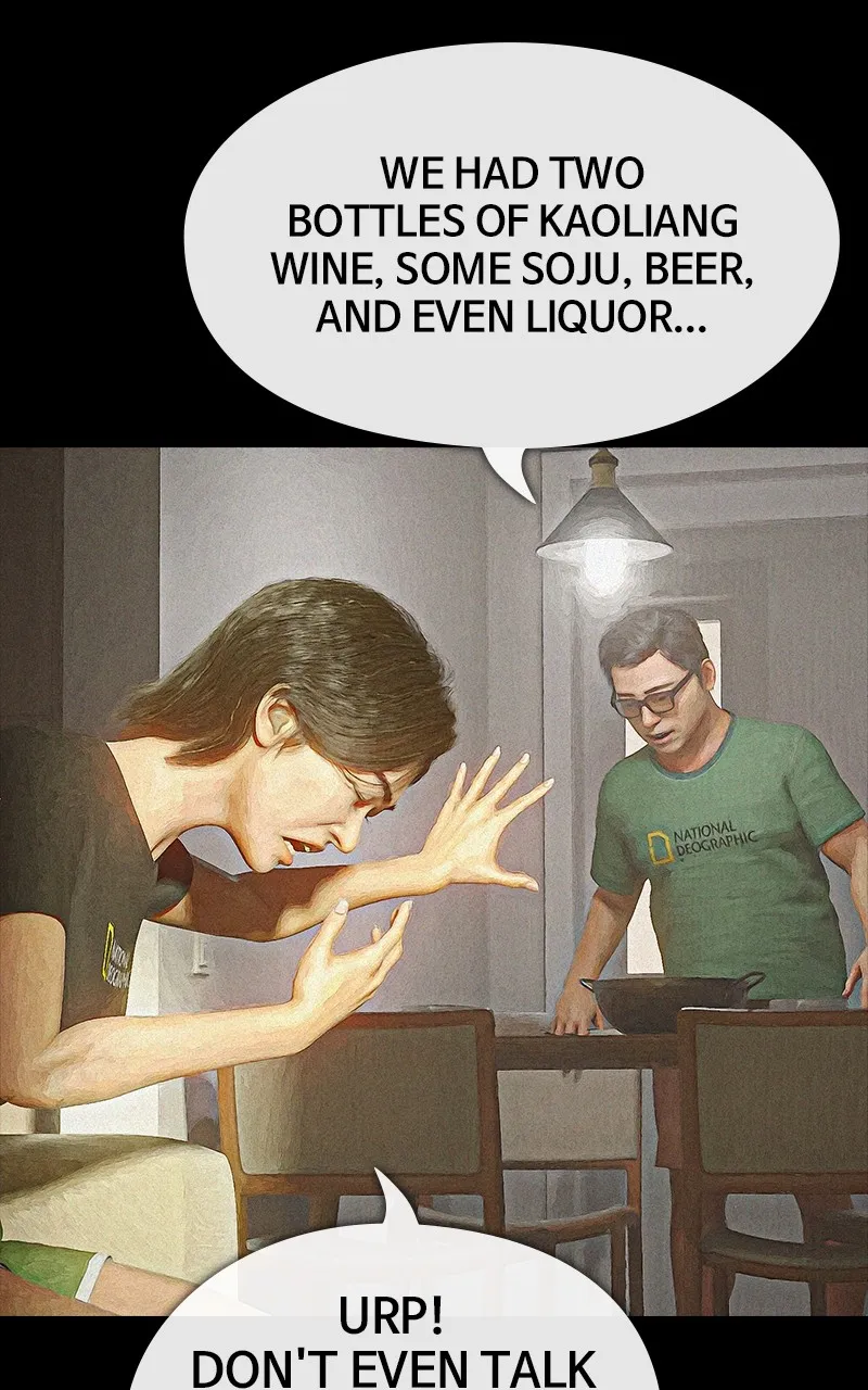 There Are No Demons Chapter 84 - page 25