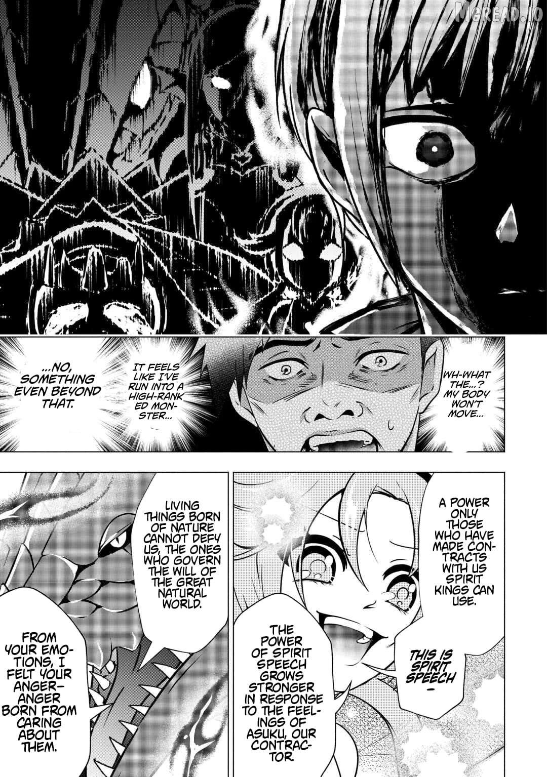 The Defective Noble with Zero Mana, Adored by the Four Great Elemental Kings Chapter 9 - page 7