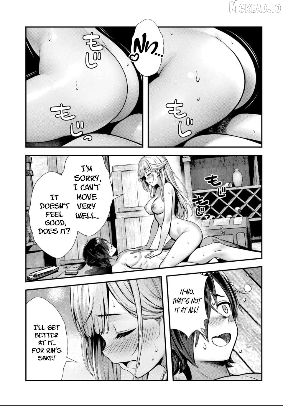 Ore to seijo ga dekiteru koto ga baretara Kono party wa houkai suru Chapter 8.1 - page 4