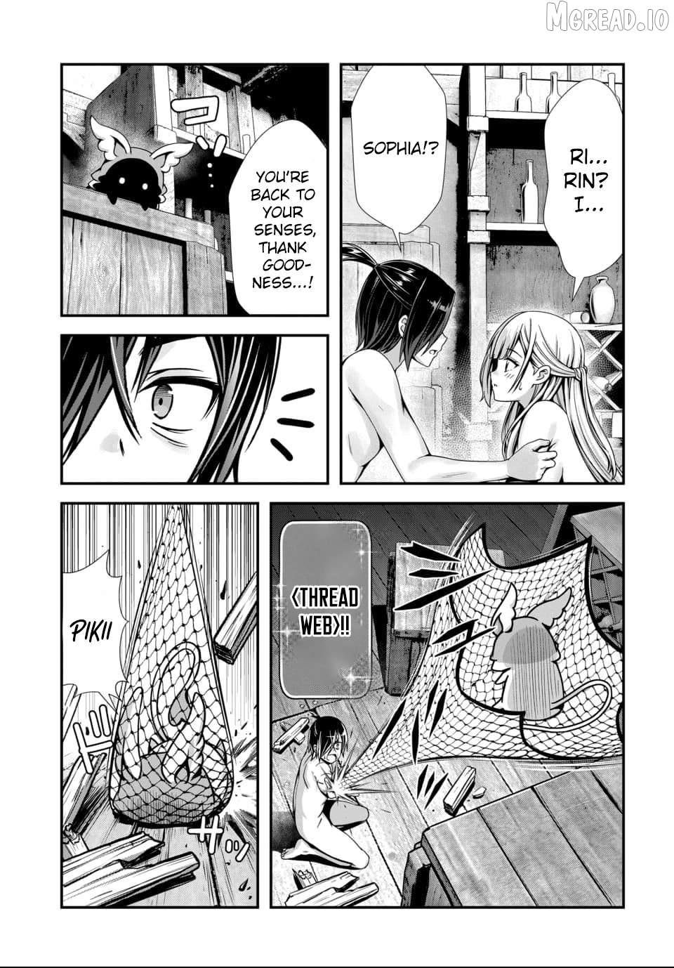 Ore to seijo ga dekiteru koto ga baretara Kono party wa houkai suru Chapter 8.1 - page 8