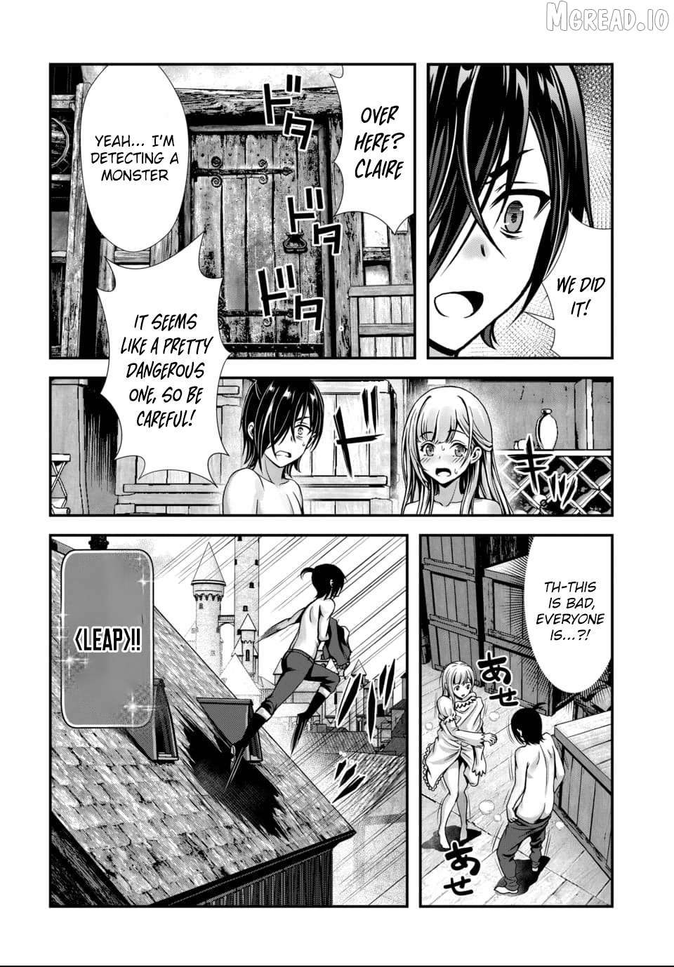 Ore to seijo ga dekiteru koto ga baretara Kono party wa houkai suru Chapter 8.1 - page 9