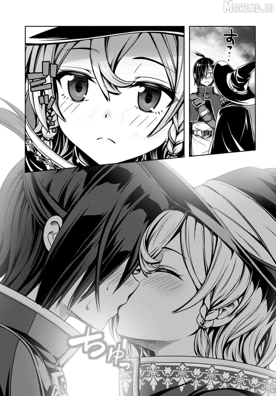 Ore to seijo ga dekiteru koto ga baretara Kono party wa houkai suru Chapter 8.2 - page 2