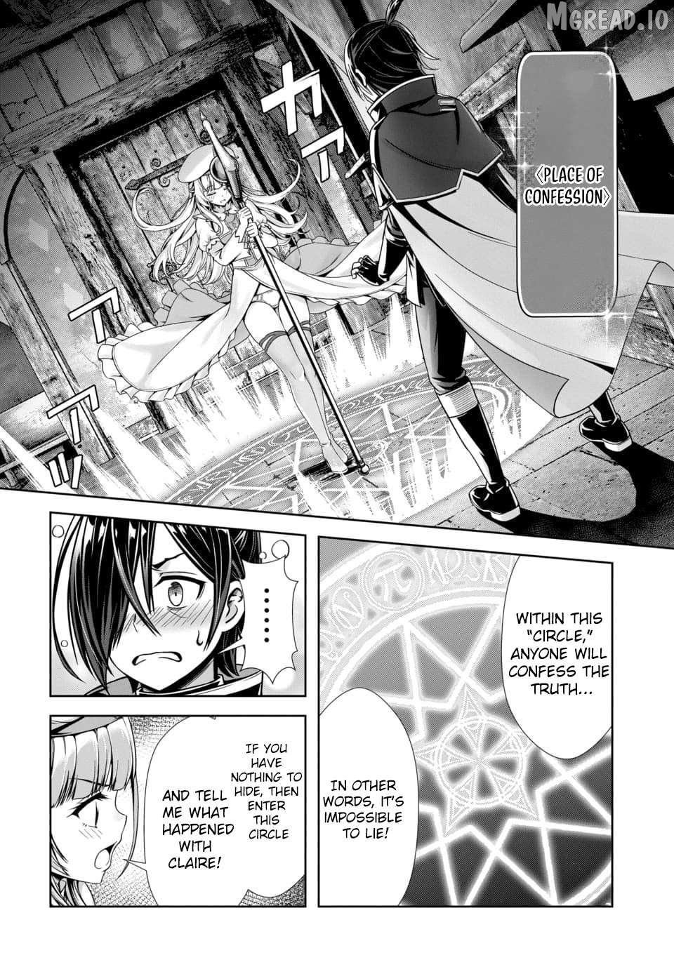 Ore to seijo ga dekiteru koto ga baretara Kono party wa houkai suru Chapter 8.2 - page 7