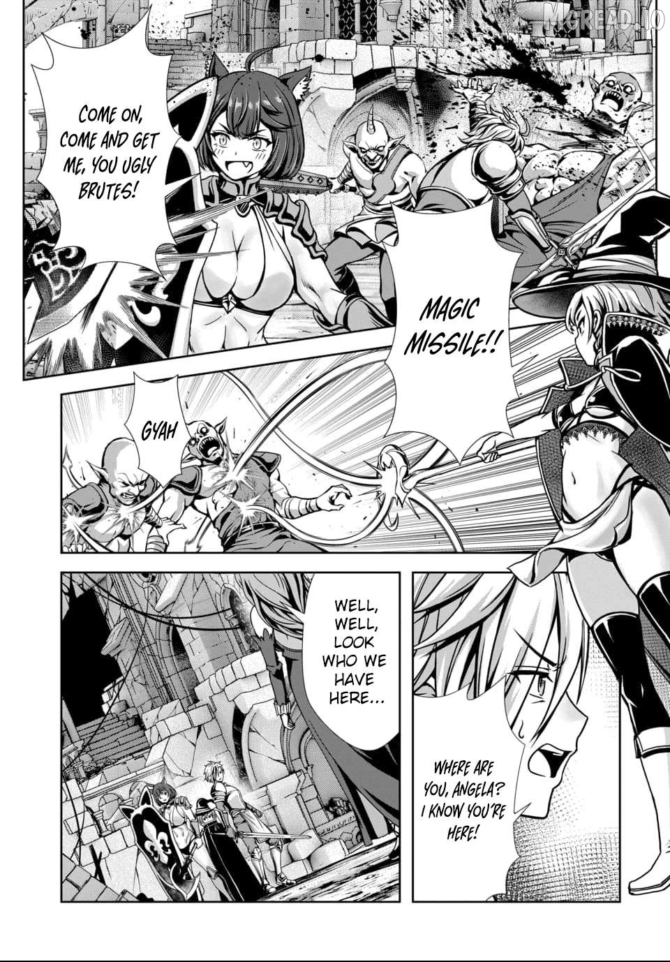 Ore to seijo ga dekiteru koto ga baretara Kono party wa houkai suru Chapter 9.3 - page 2