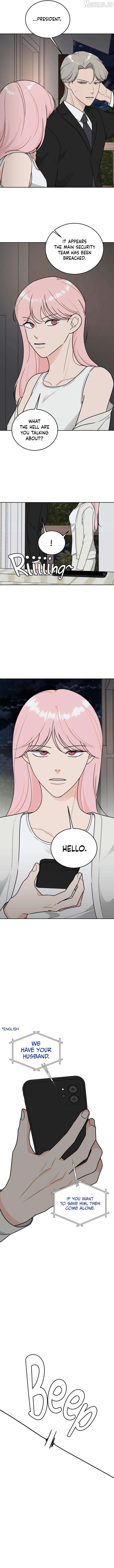 I Want to be the Director's Husband Chapter 15 - page 7