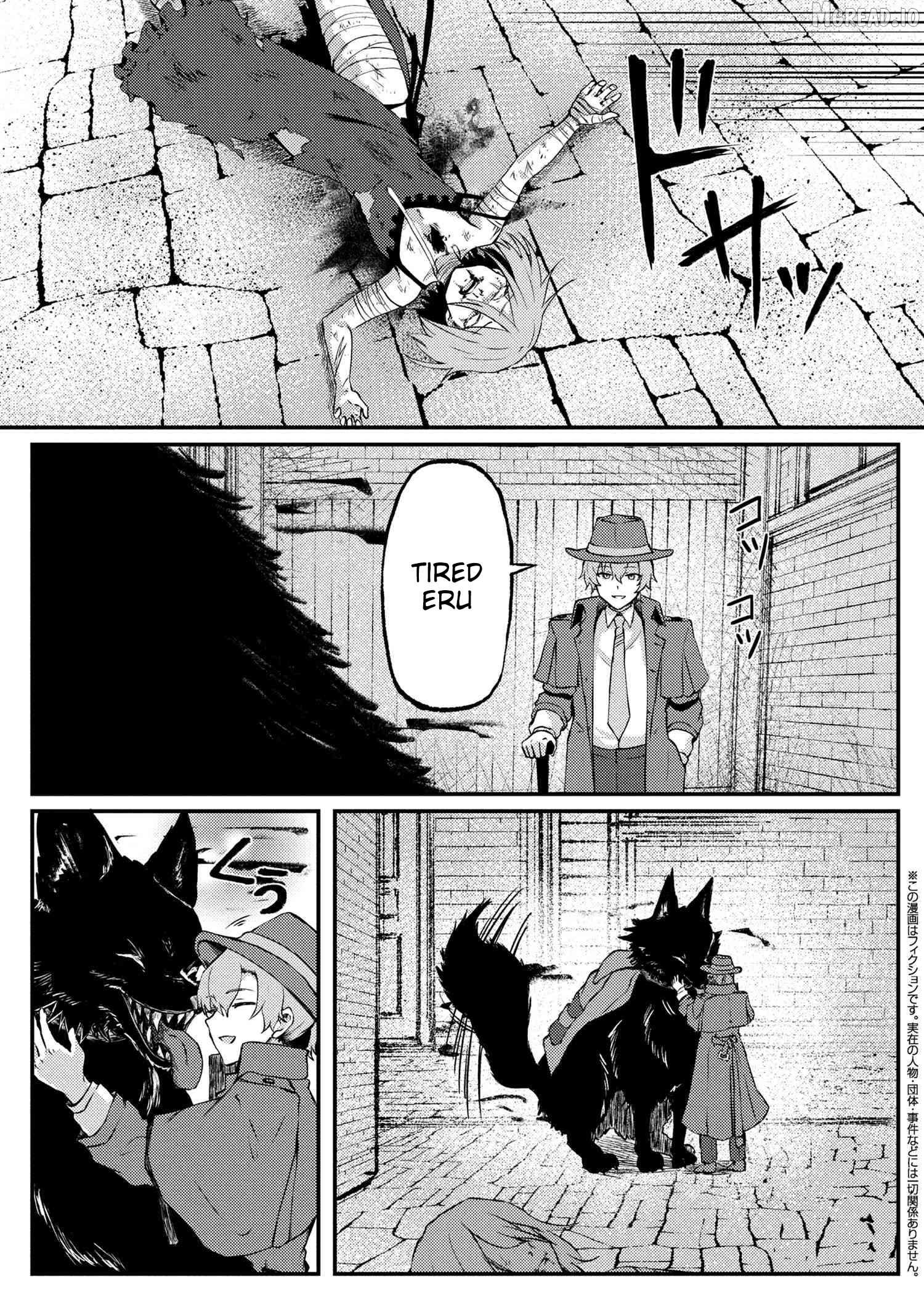 Bakemono no Kimi ni Tsugu Chapter 4 - page 2