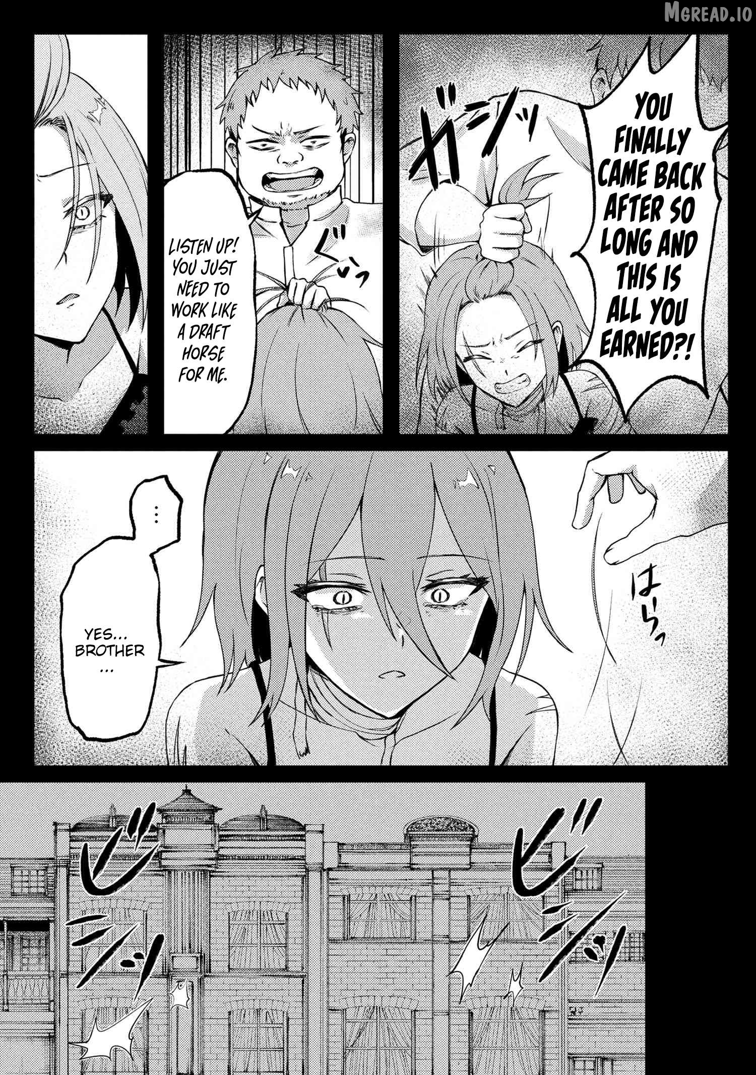 Bakemono no Kimi ni Tsugu Chapter 4 - page 4