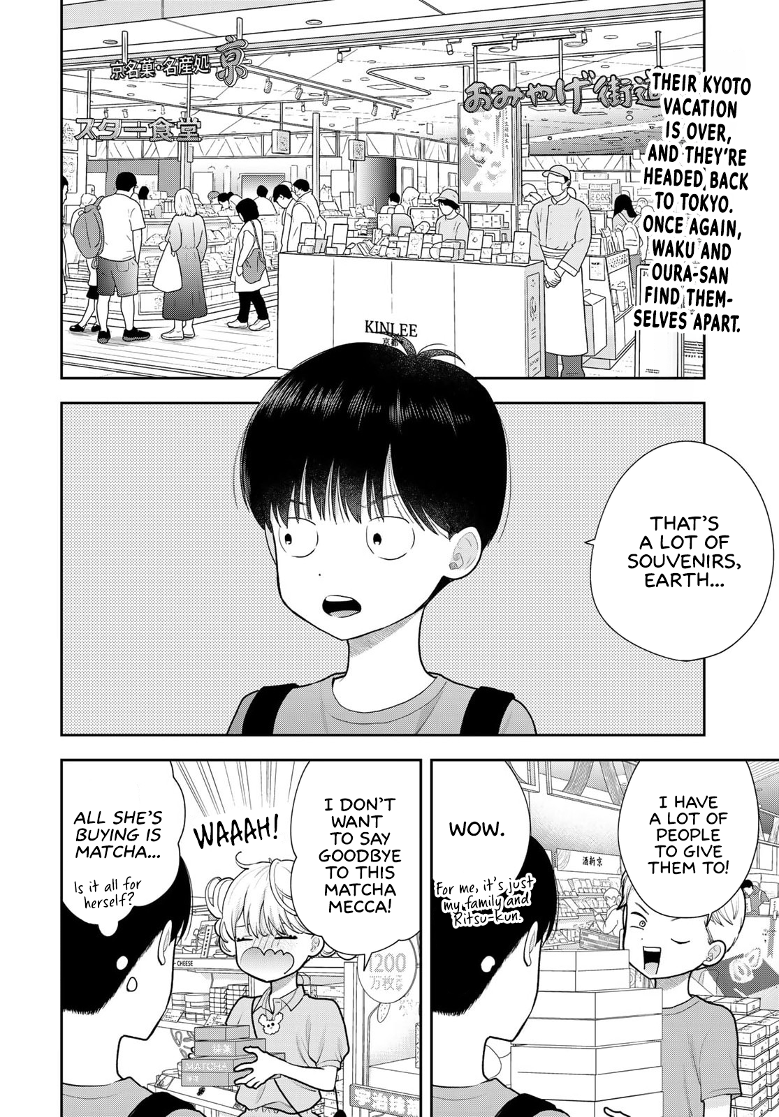 Boku Dake ga Shitterun Daze Chapter 18 - page 2