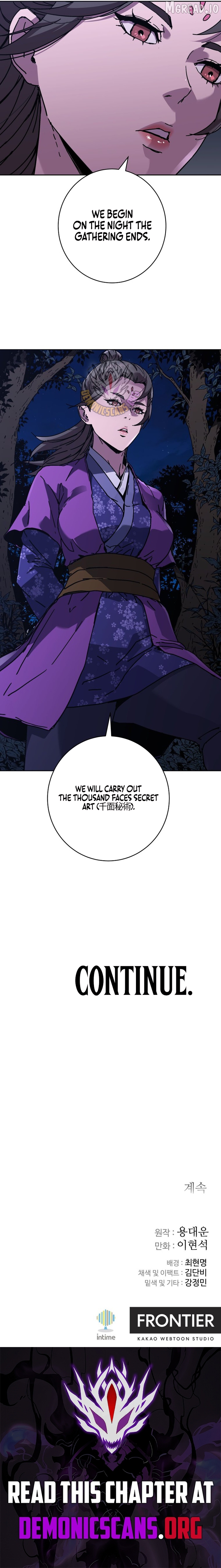 World Reign Chapter 47 - page 12