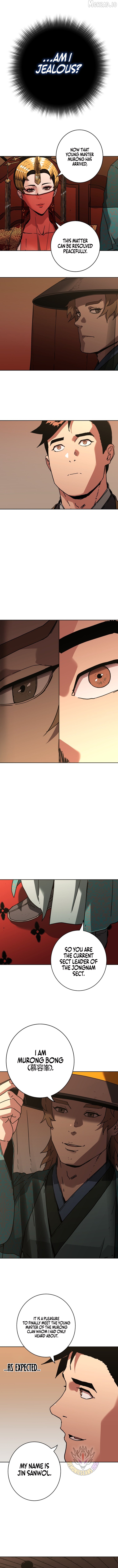 World Reign Chapter 47 - page 3