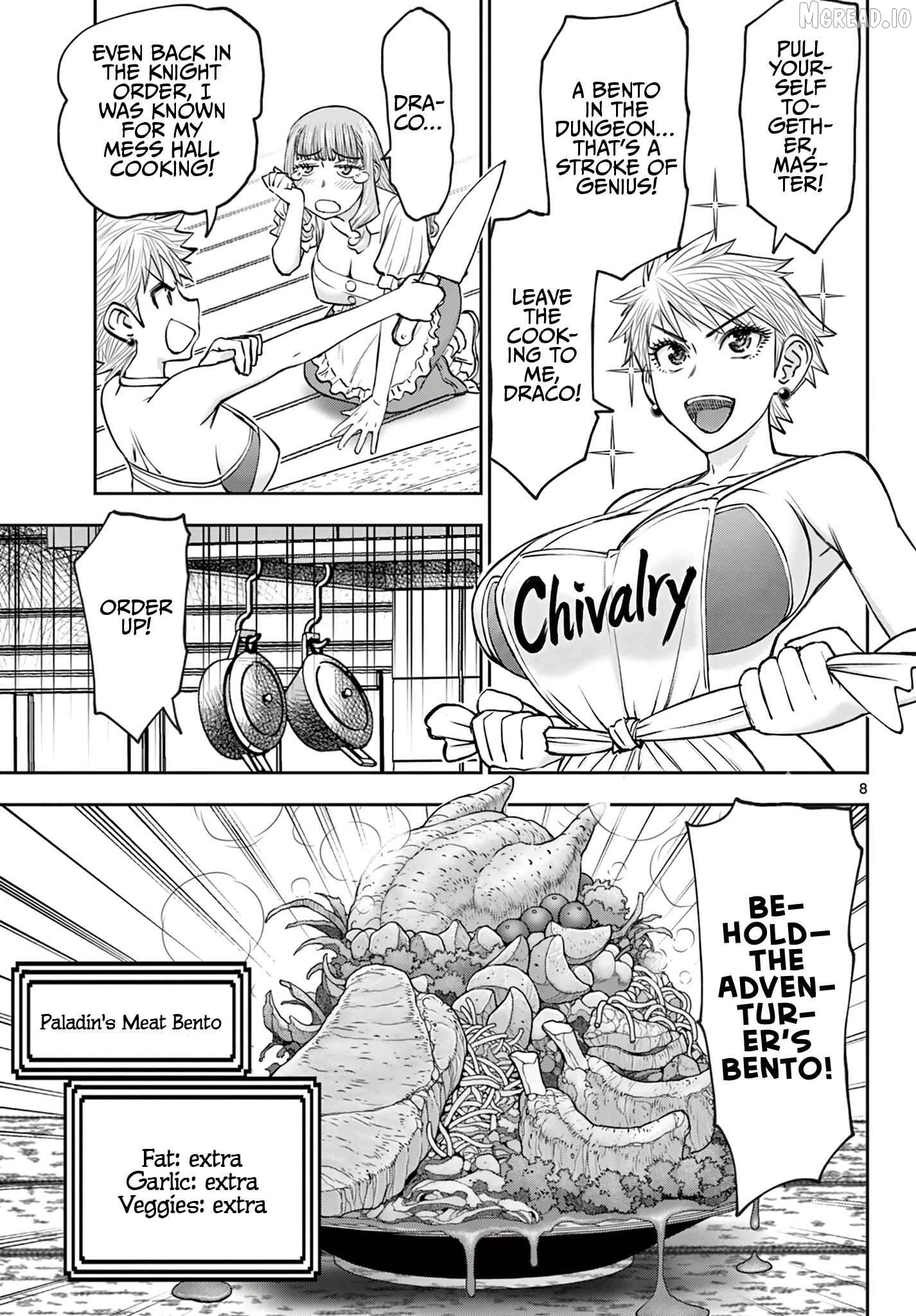 Ura Dungeon Okusan Chapter 23 - page 10