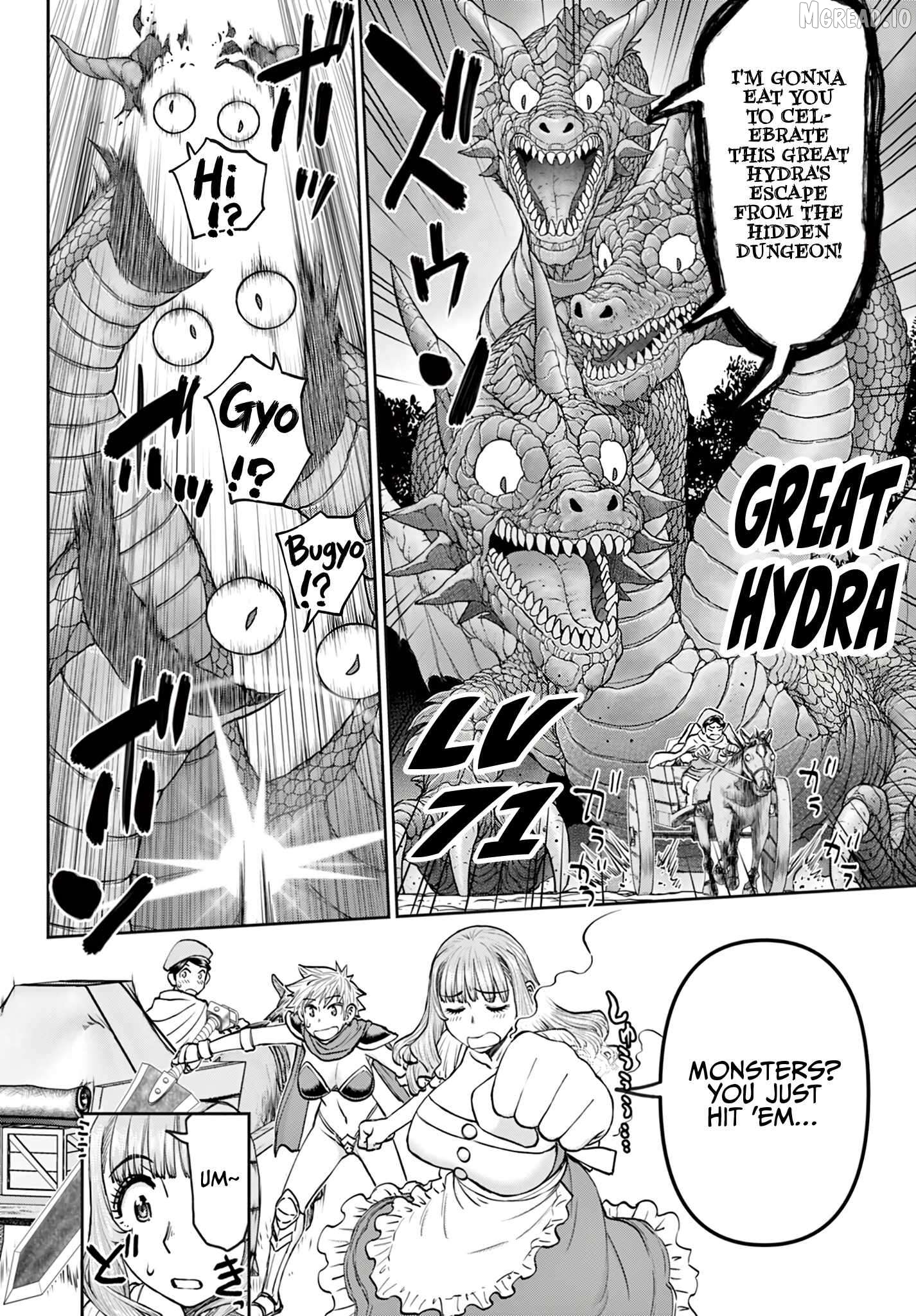 Ura Dungeon Okusan Chapter 23 - page 13