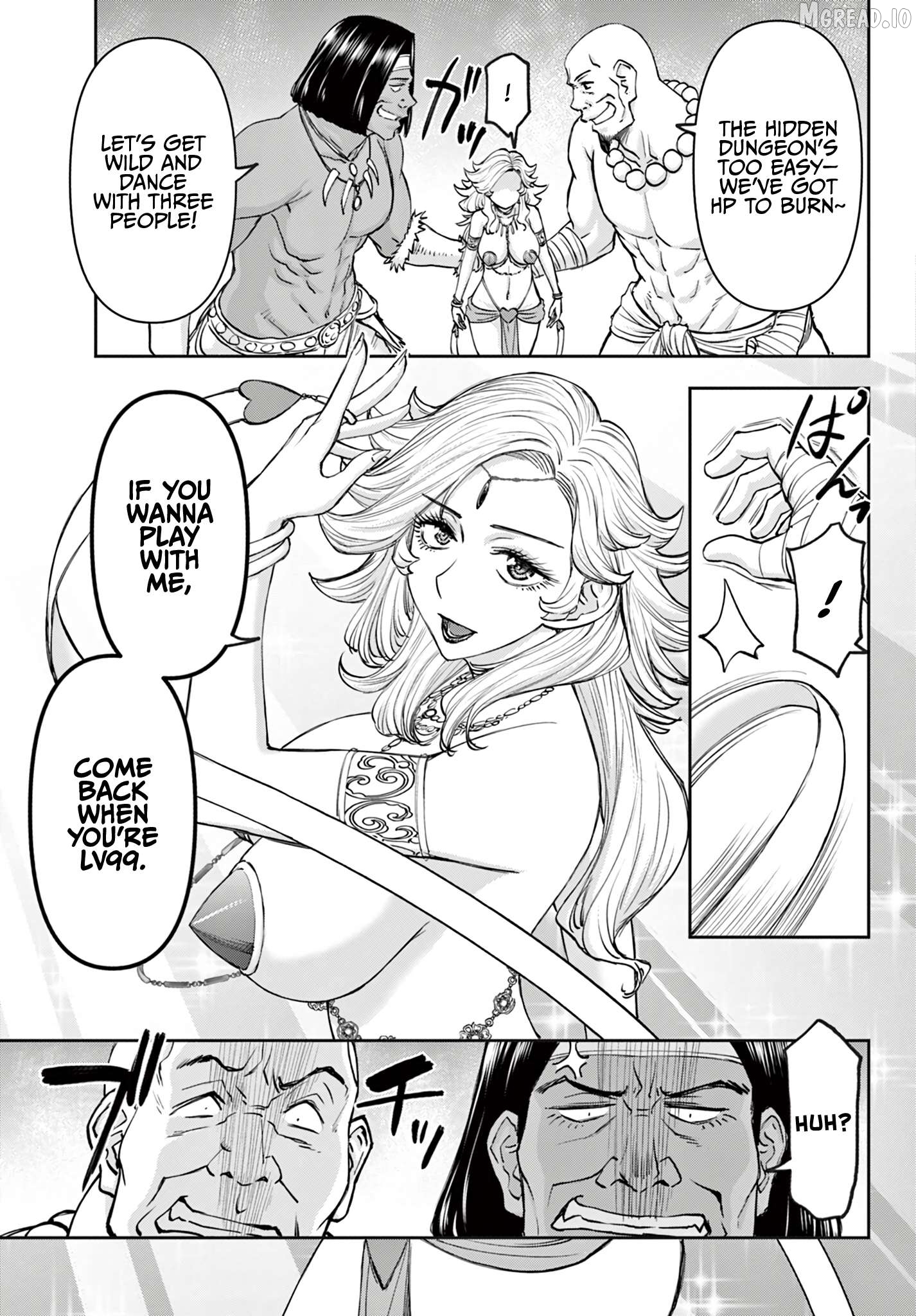 Ura Dungeon Okusan Chapter 24 - page 10