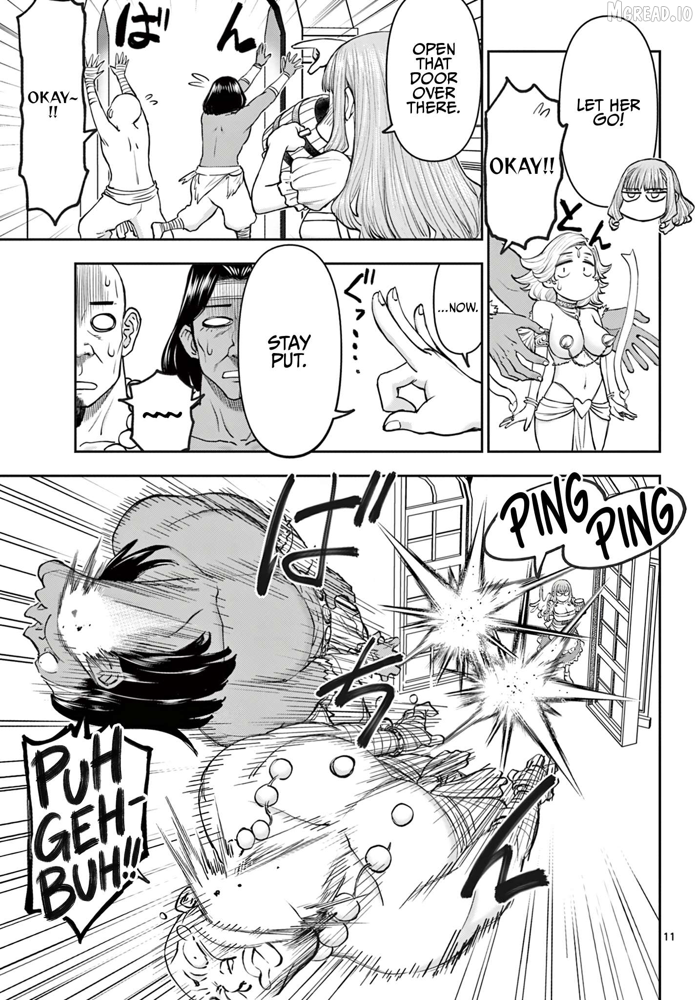 Ura Dungeon Okusan Chapter 24 - page 12