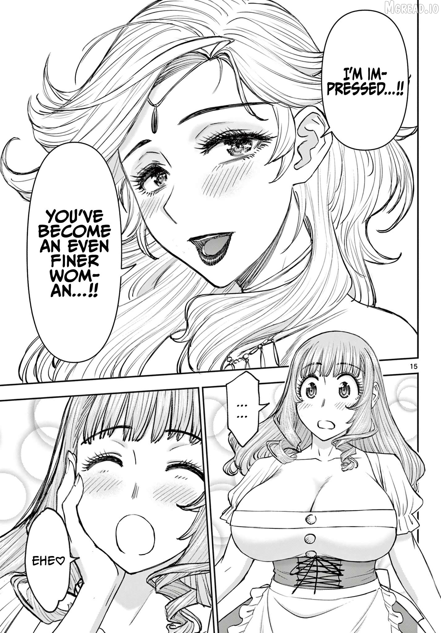 Ura Dungeon Okusan Chapter 24 - page 16