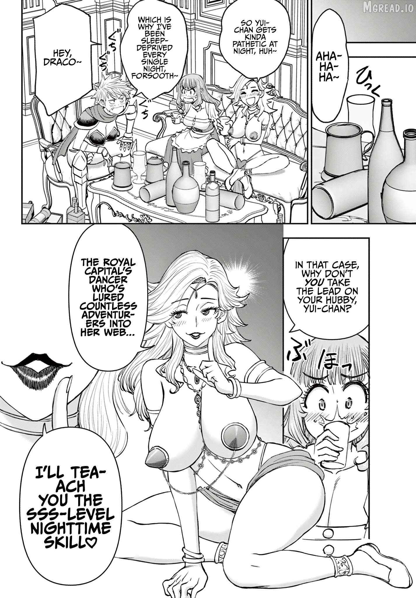 Ura Dungeon Okusan Chapter 24 - page 17