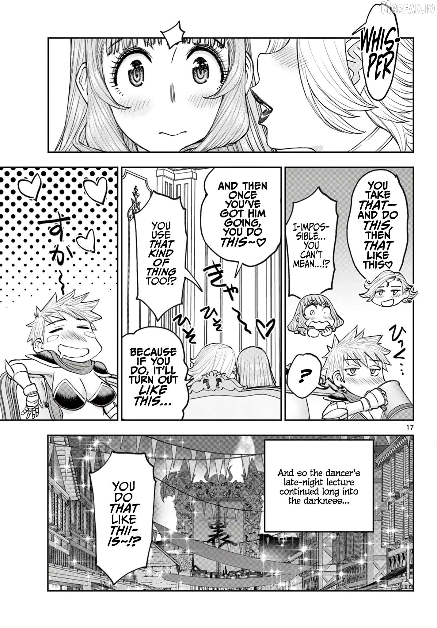 Ura Dungeon Okusan Chapter 24 - page 18