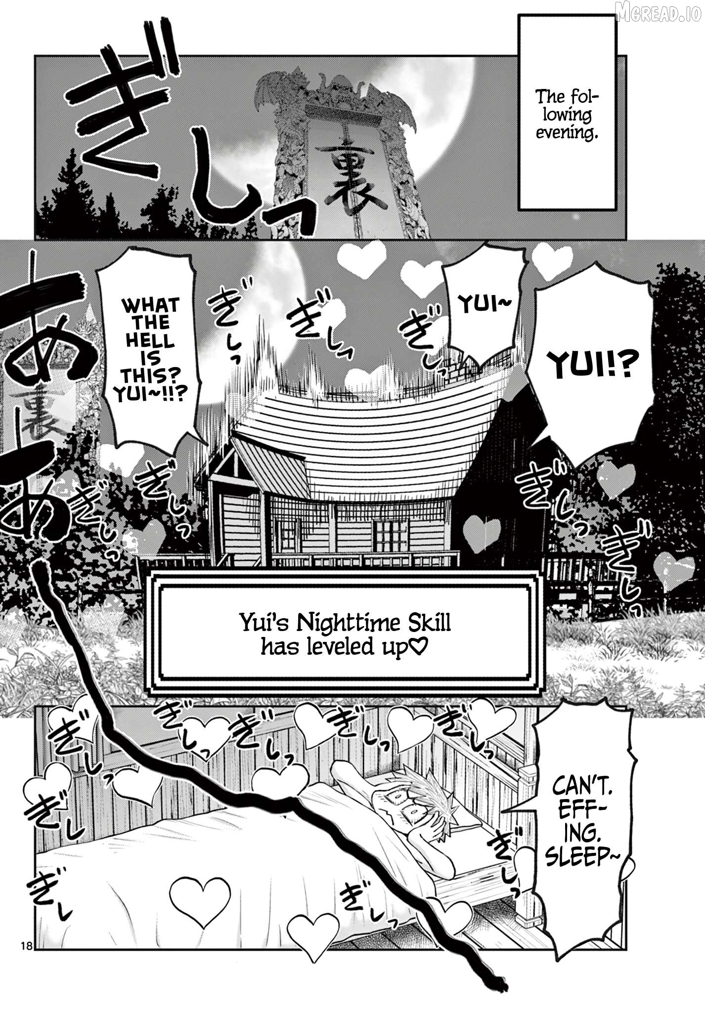 Ura Dungeon Okusan Chapter 24 - page 19