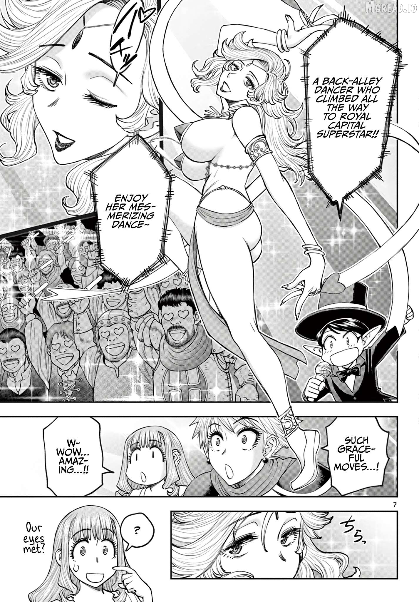Ura Dungeon Okusan Chapter 24 - page 8