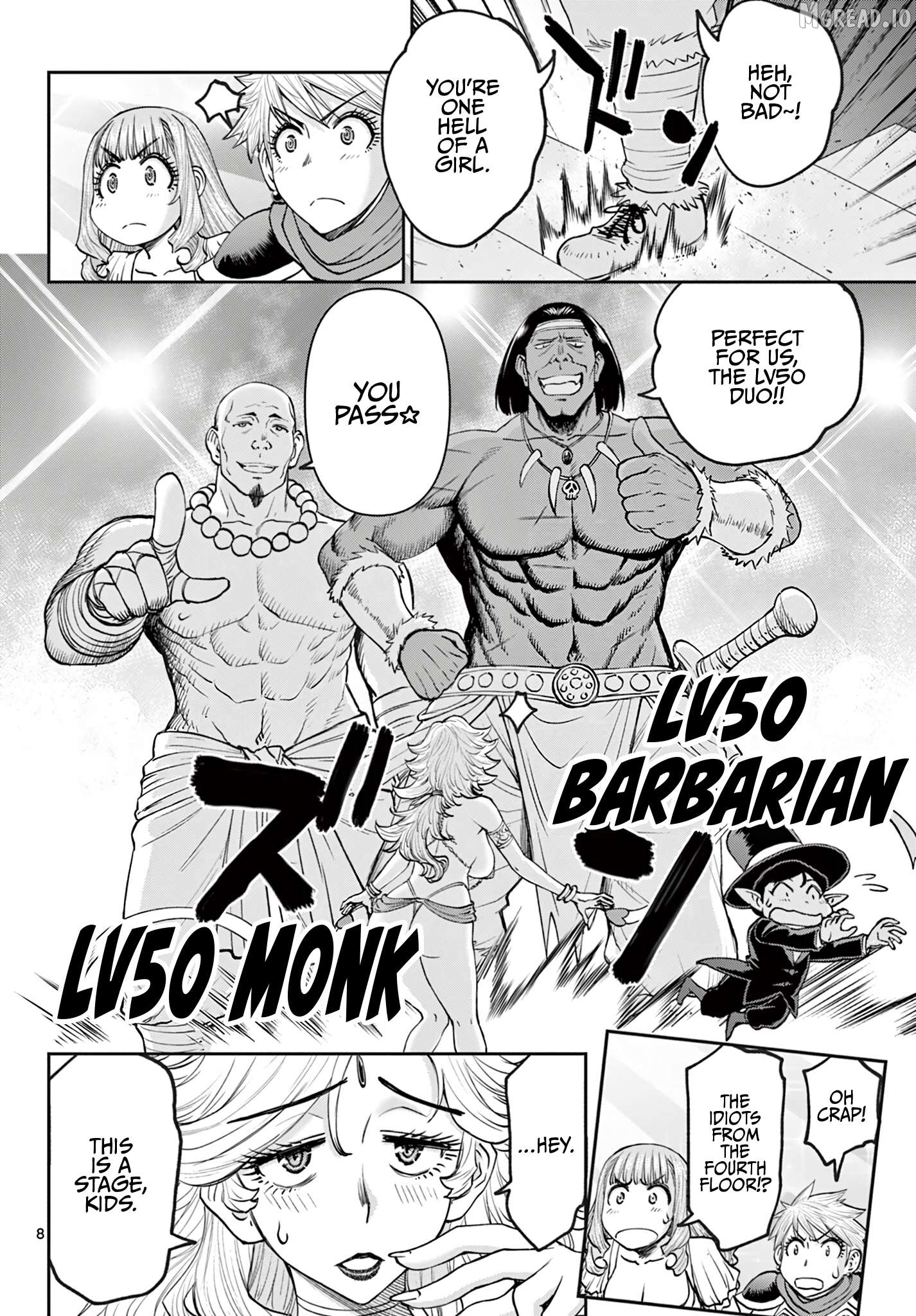 Ura Dungeon Okusan Chapter 24 - page 9