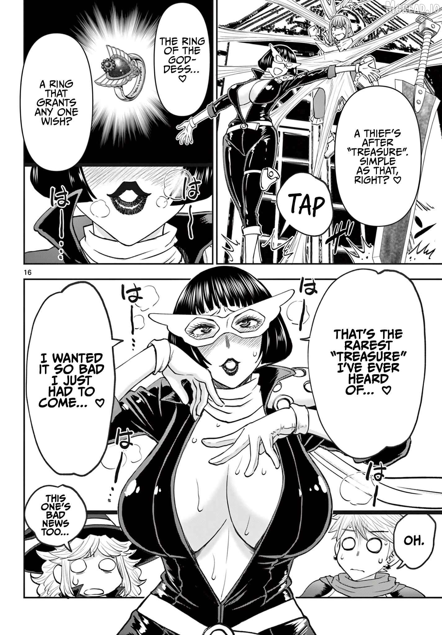 Ura Dungeon Okusan Chapter 25 - page 17