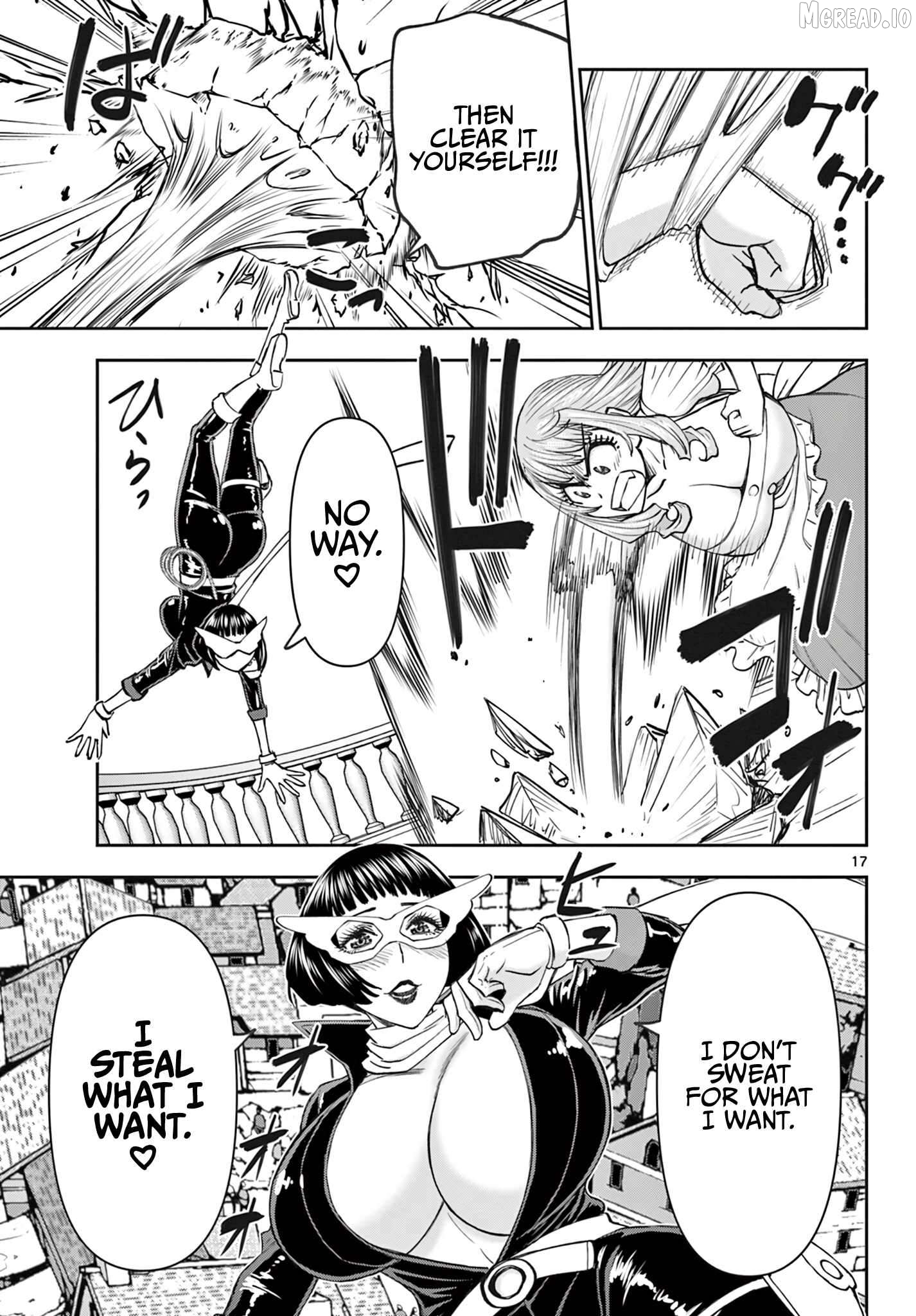 Ura Dungeon Okusan Chapter 25 - page 18