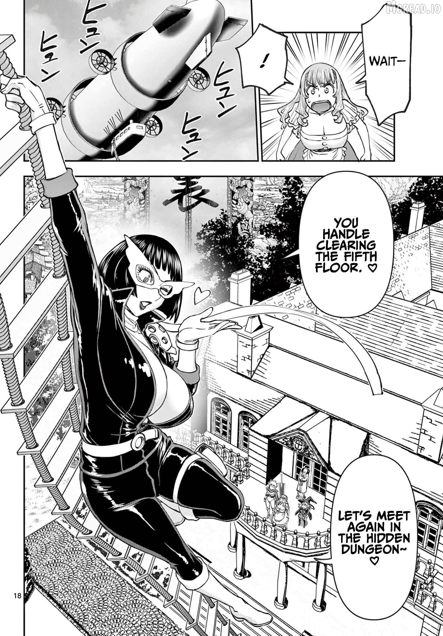 Ura Dungeon Okusan Chapter 25 - page 19