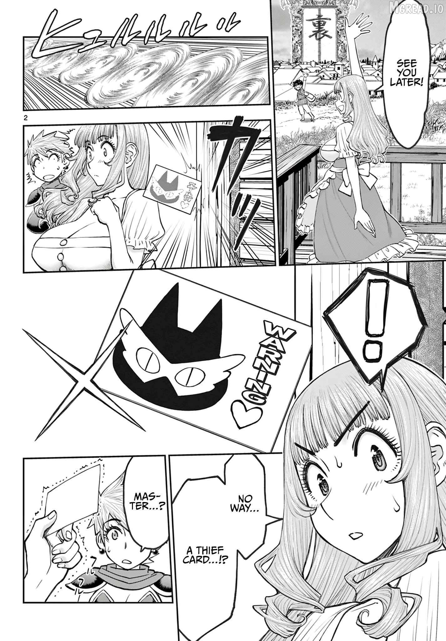 Ura Dungeon Okusan Chapter 25 - page 3
