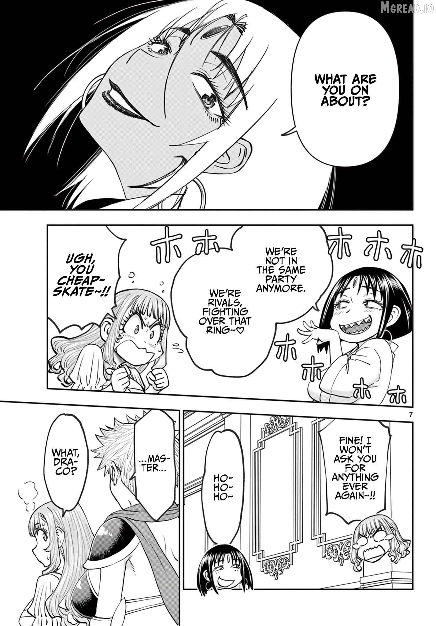 Ura Dungeon Okusan Chapter 25 - page 8