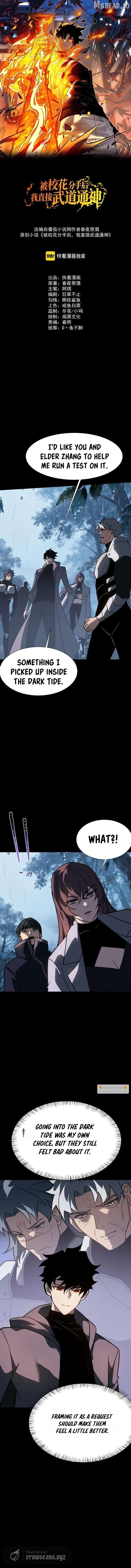 After the School Belle Dumped Me, I Became a Martial Arts God Chapter 85 - page 2