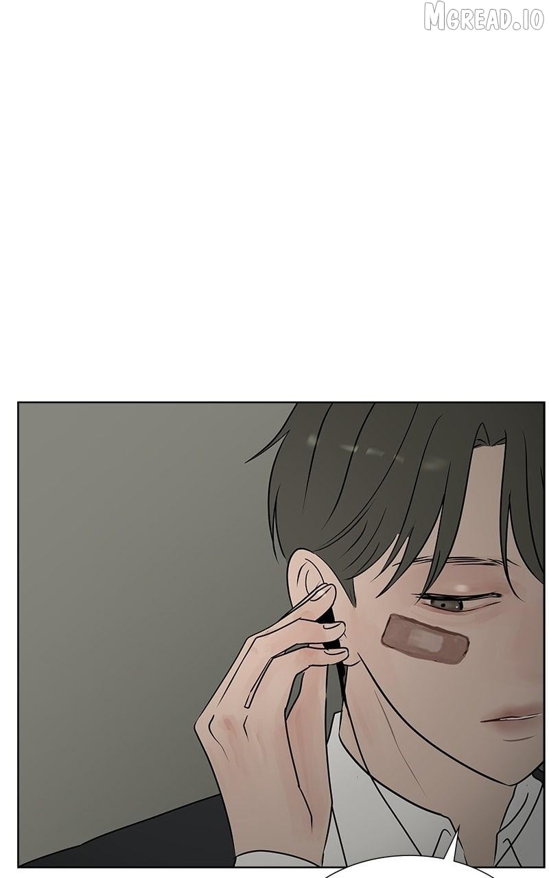Between Two Floors Chapter 47 - page 14