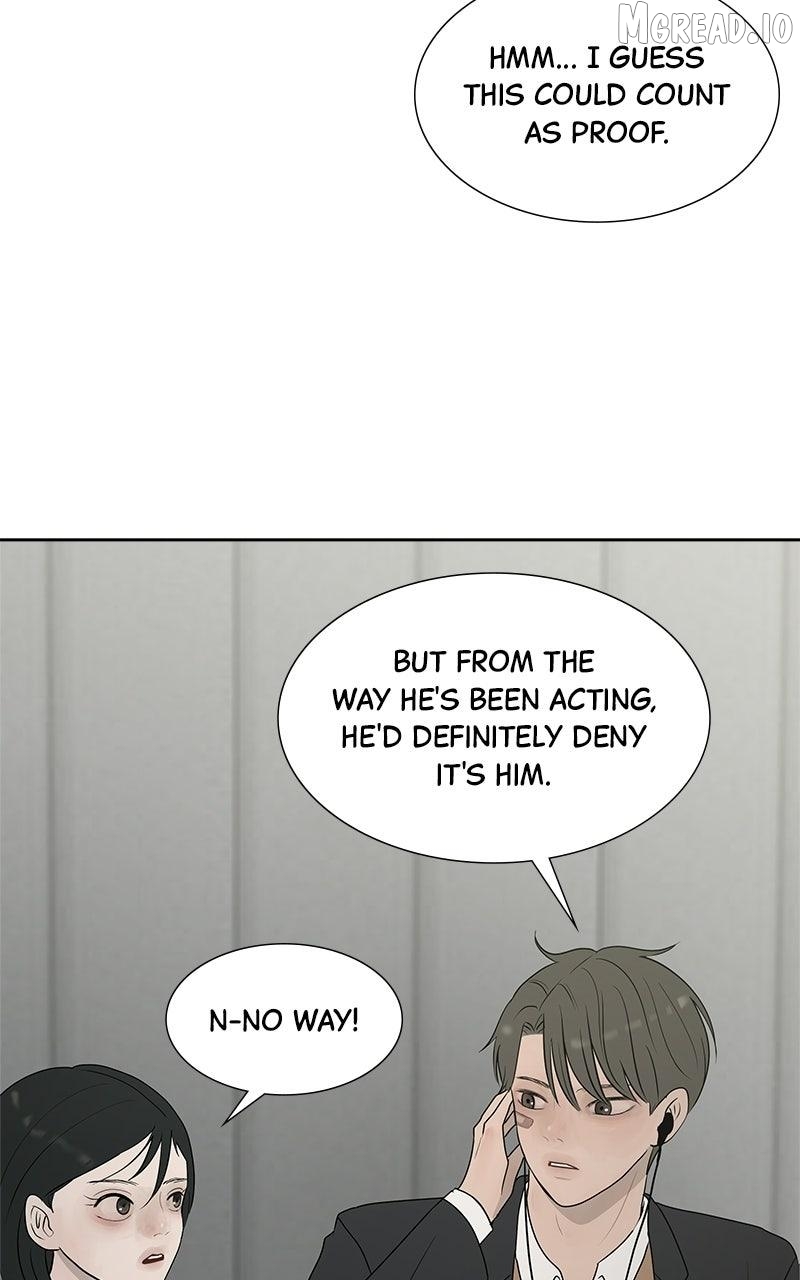 Between Two Floors Chapter 47 - page 15