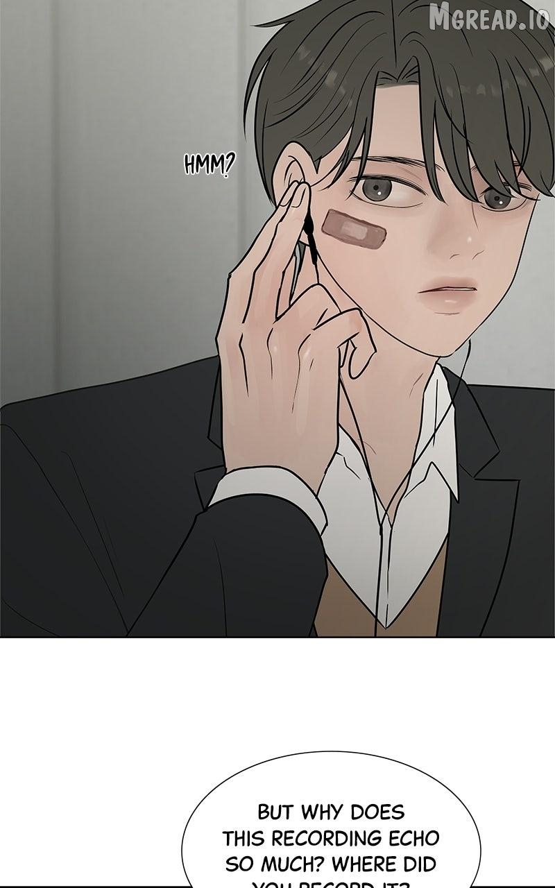 Between Two Floors Chapter 47 - page 17
