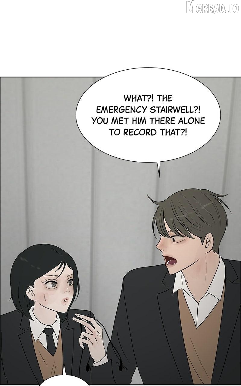 Between Two Floors Chapter 47 - page 19