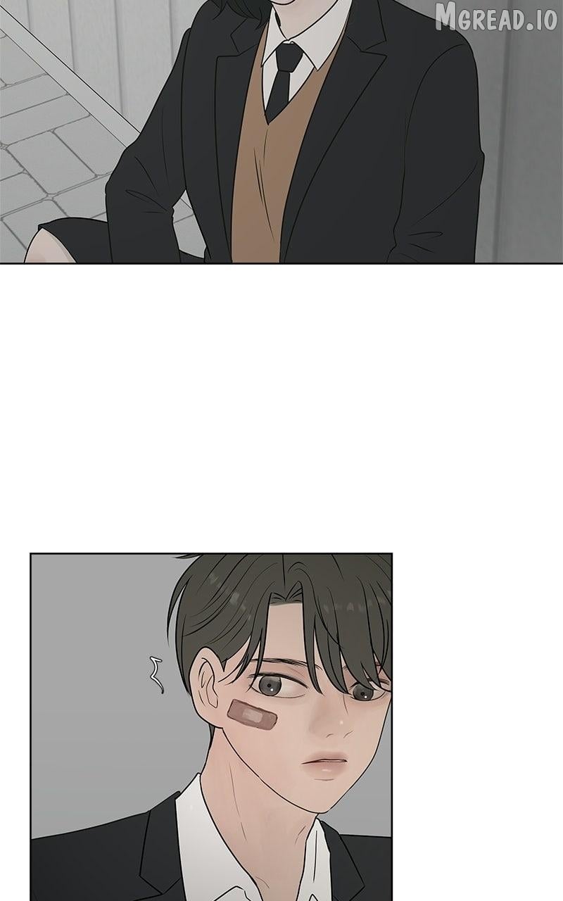 Between Two Floors Chapter 47 - page 24