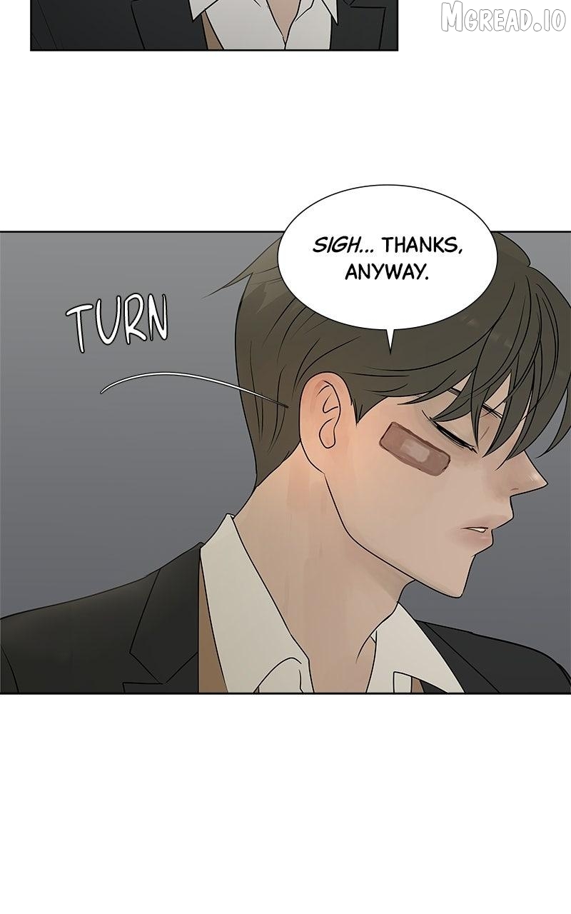 Between Two Floors Chapter 47 - page 25