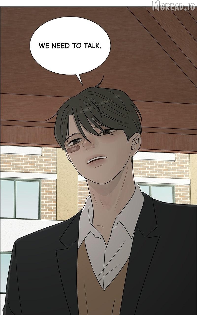 Between Two Floors Chapter 47 - page 48