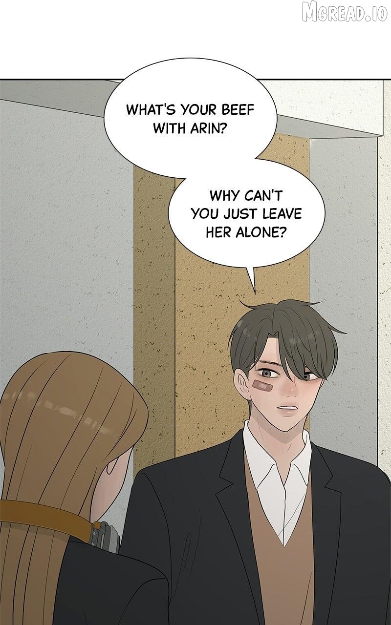 Between Two Floors Chapter 47 - page 51