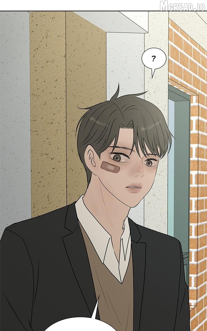 Between Two Floors Chapter 47 - page 54