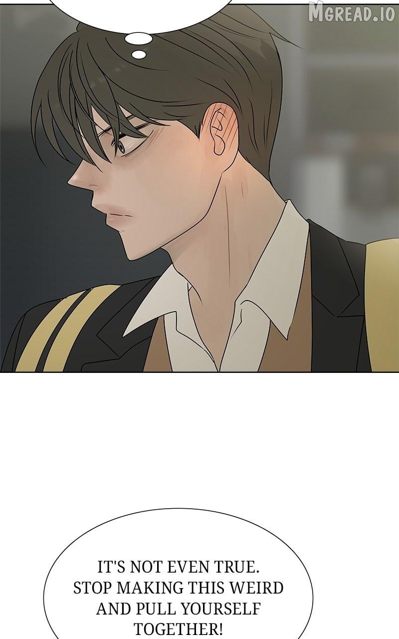Between Two Floors Chapter 47 - page 6