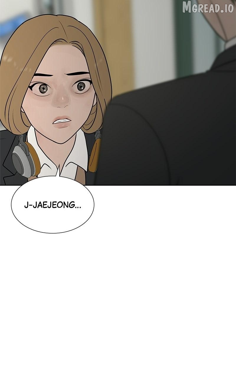 Between Two Floors Chapter 47 - page 64